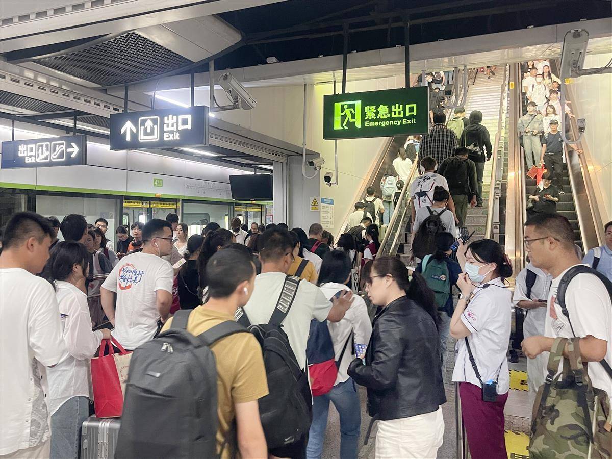 太阳城电子游戏